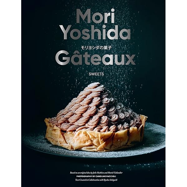 Amazon.com: Gateaux: Sweets (Modern French Pastry